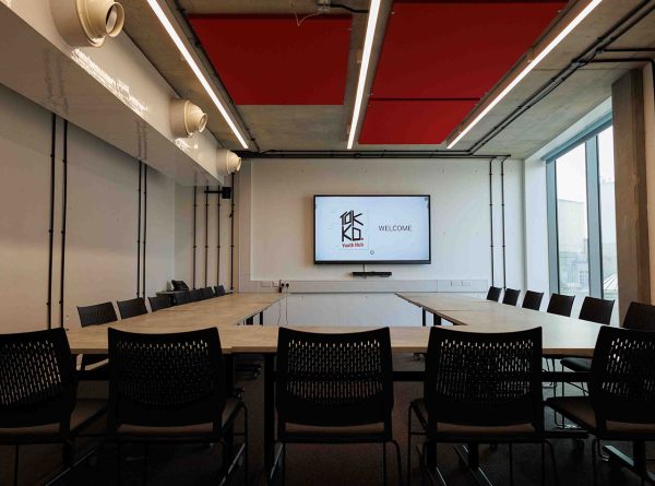 Training & Conference Room